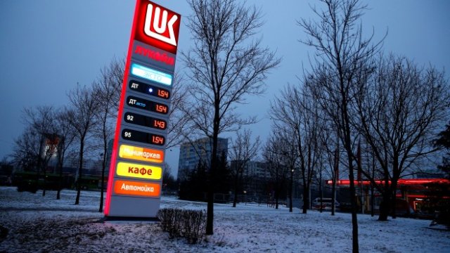 <p>
	<em>Снимка: Ройтерс</em></p>
