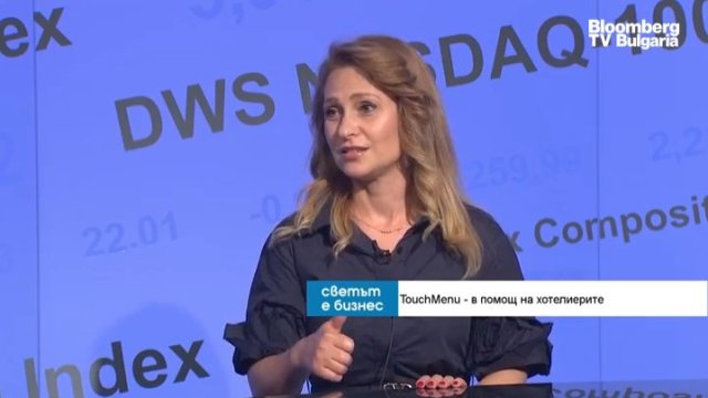 Снимка: Bloomberg TV Bulgaria
