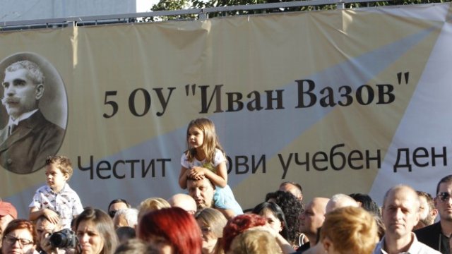 <p>
	<em>Снимка: Олег Попов, Investor Media Group</em></p>
