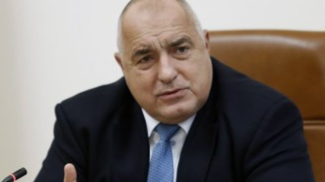 <p>
	<em>Снимка: Министерски съвет</em></p>
