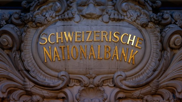 Снимка: Bloomberg