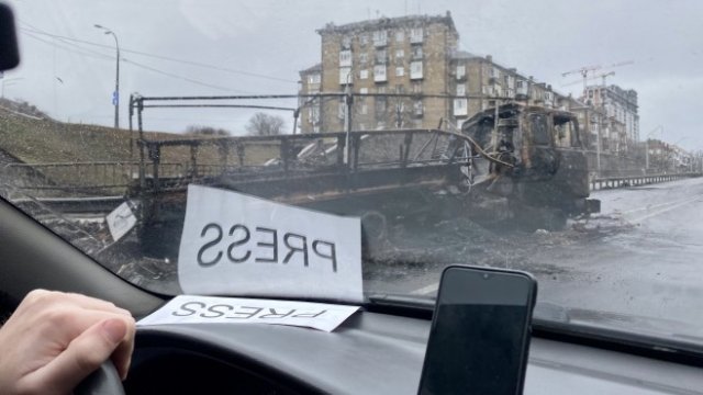 <p>
	<em>Снимка:&nbsp;Illia Ponomarenko/Twitter</em></p>
