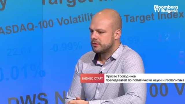 <p>
	<em>Снимка: Bloomberg TV Bulgaria</em></p>
