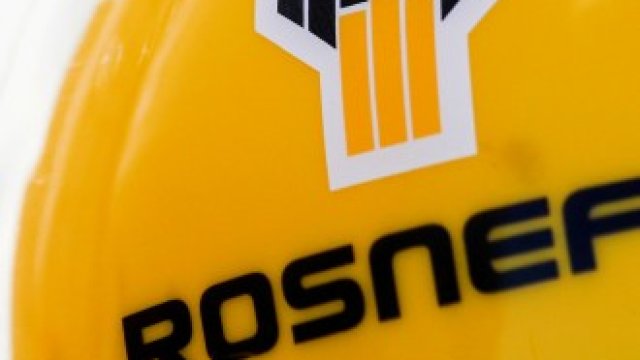 <p>
	<em>Снимка: Ройтерс</em></p>
