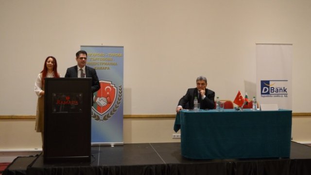 <p>
	<em>Снимка: Министерство на икономиката</em></p>
