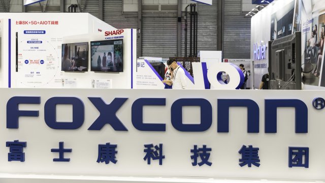 Снимка: Qilai Shen/Bloomberg