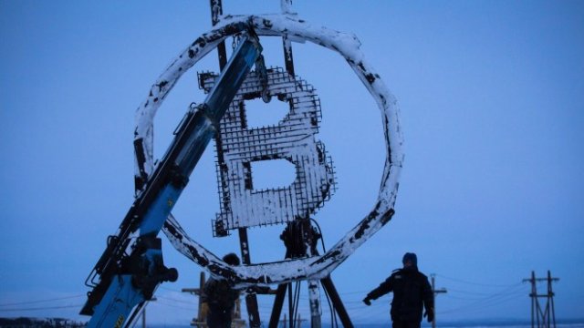 <p>
	<em>Снимка: Bloomberg LP</em></p>
