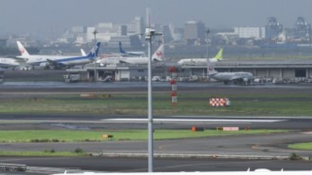 <p>
	<em>Снимка: Noriko Hayashi/Bloomberg</em></p>
