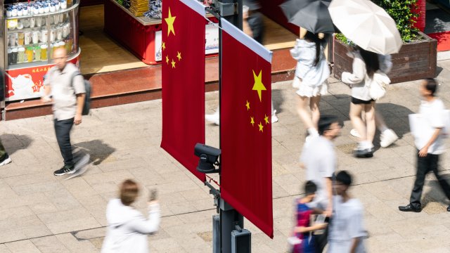 Снимка: Bloomberg L.P.