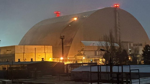 Снимка: МААЕ