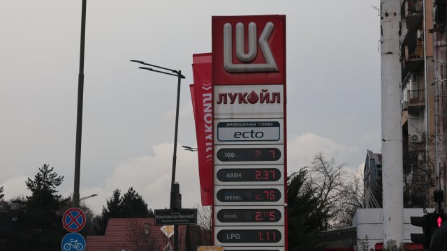 Снимка: БГНЕС/АНТОН СТАНКОВ