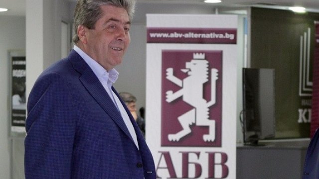 <p>
	<em>Снимка: БТА</em></p>
