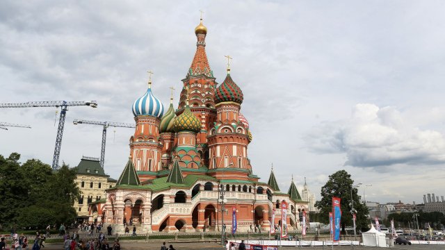 Снимка: Bloomberg