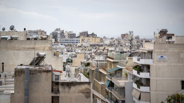 Снимка: Ioana Epure/Bloomberg