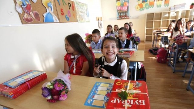 <p>
	<em>Снимка: Олег Попов, Investor Media Group</em></p>
