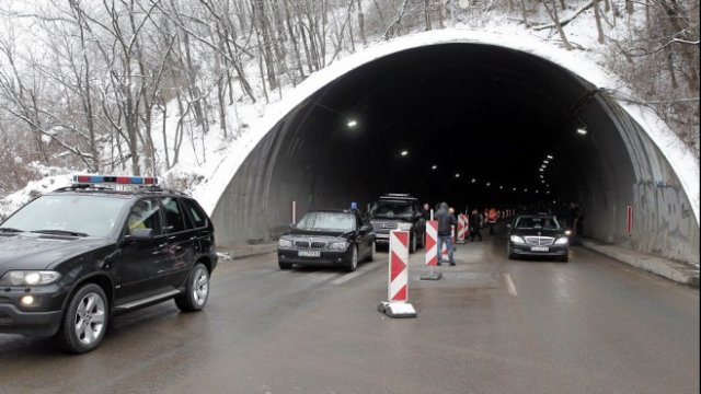 <p>
	<em>Снимка: БТА</em></p>
