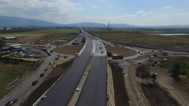 <p>
	<em>Снимка: МРРБ</em></p>
