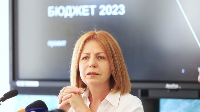 Снимка: БГНЕС