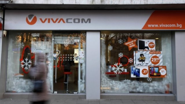 <p>
	<em>Снимка: Олег Попов, Investor Media Group</em></p>
