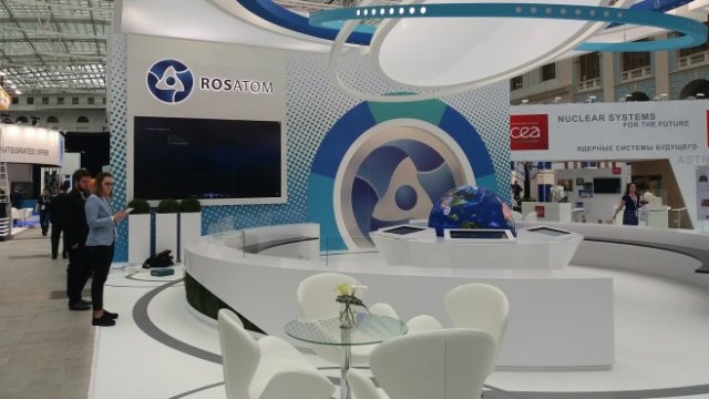 <p>
	<em>Снимка: Investor.bg</em></p>
