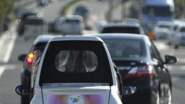 <p>
	<em>Снимка: Kiyoshi Ota/Bloomberg</em></p>
