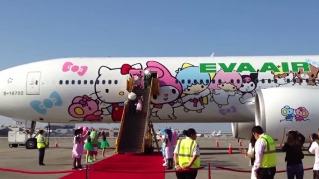 <p>
	<em>Снимка: evakitty.evaair.com</em></p>
