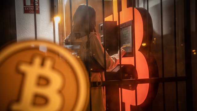 Снимка: Bloomberg LP