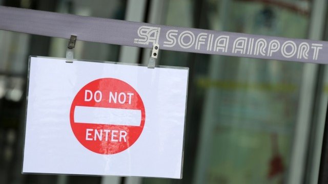 <p>
	<em>Снимка: БТА</em></p>
