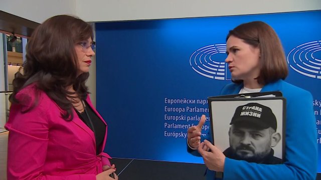 Снимка: Bulgaria ON AIR