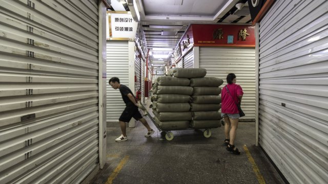 Снимка: Bloomberg