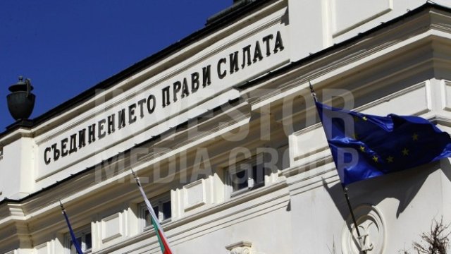 <p>
	<em>Снимка: Олег Попов, Investor Media Group</em></p>
