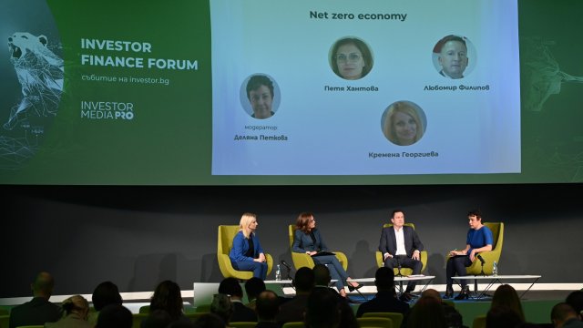 Снимка: Станислав Стоянов/Investor Media Group