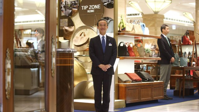 Снимка: Bloomberg