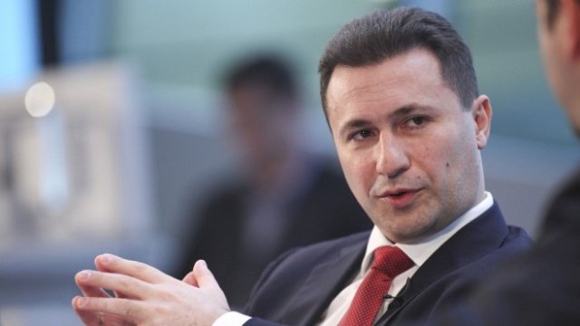 <p>
	<em>Снимка:&nbsp;Chris Ratcliffe, Bloomberg</em></p>
