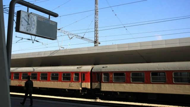 <p>
	<em>Снимка: БГНЕС</em></p>
