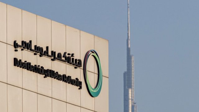 <p>
	<em>Снимка: Bloomberg LP</em></p>
