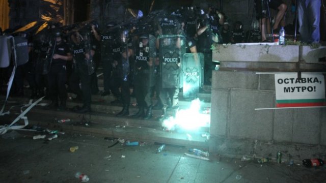 <p>
	<em>Снимка: Димитър Кьосемарлиев, Investor Media Group</em></p>
