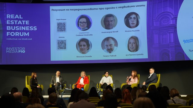 Снимка: Investor Media Group