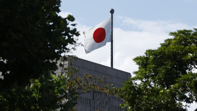 Снимка: Bloomberg L.P.