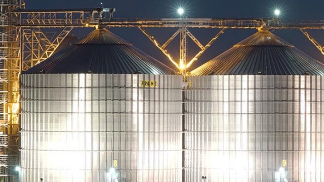 Снимка: Агрия Груп Холдинг