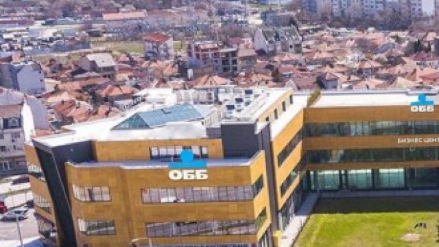 <p>
	<em>Снимка: ДЗИ</em></p>
