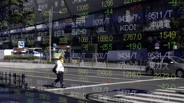 Снимка: Bloomberg L.P.