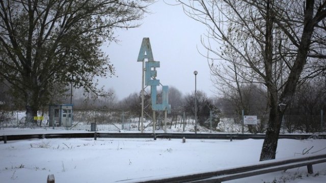 <p>
	<em>Снимка: Oliver Bunic, Bloomberg</em></p>
