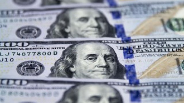 <p>
	<em>Снимка: Tomohiro Ohsumi/Bloomberg</em></p>
