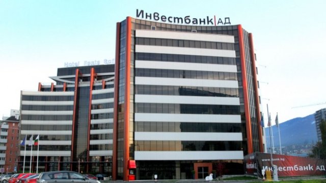 <p>
	<em>Снимка:&nbsp;&bdquo;Инвестбанк&ldquo; АД&nbsp;</em></p>

