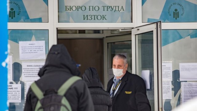 Кадър на деня за 1 април