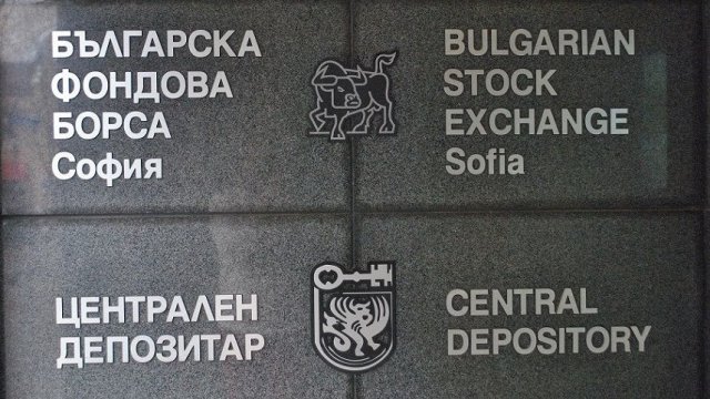 Снимка: БФБ АД