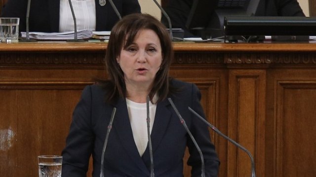 <p>
	<em>Снимка: БТА</em></p>
