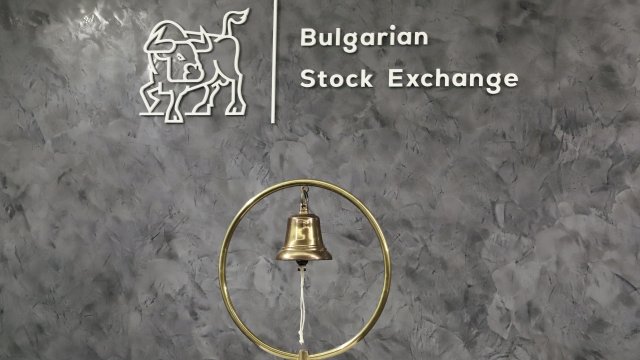 Снимка: БГНЕС/Ралица Белчева