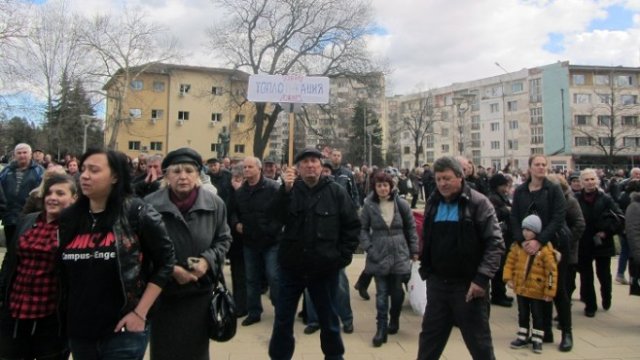 <p>
	<em>Снимка: БТА</em></p>
